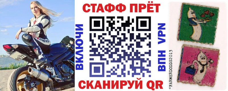 Купить закладку КОКАИН  МЕФ  МАРИХУАНА  Алексеевка