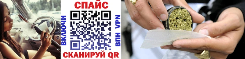 Бутират Butirat  Купить  Алексеевка 