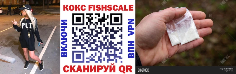 Кокаин Перу Купить Алексеевка