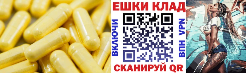 Купить где  Алексеевка  Ecstasy MDMA 