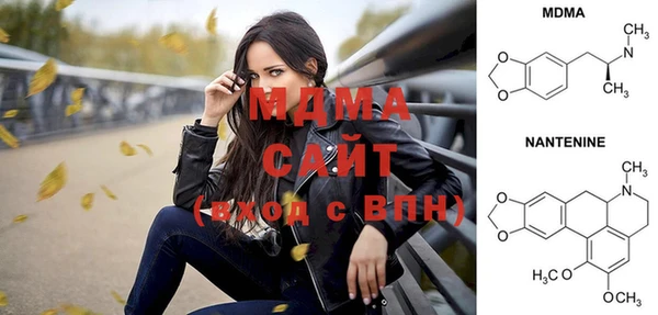 спиды Алексеевка