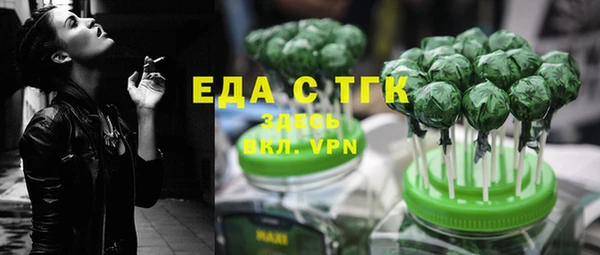 спиды Алексеевка