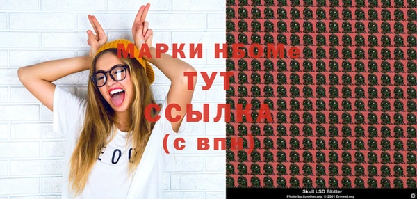 дживик Алзамай