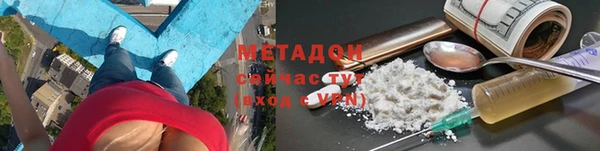 прущие крисы Алексин