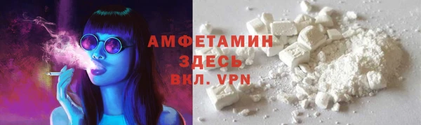дживик Алзамай
