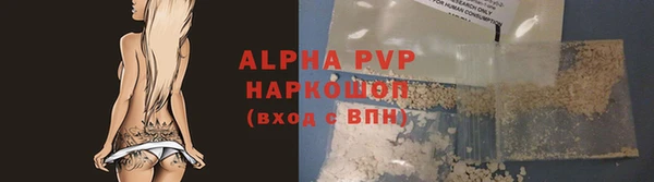 mix Болохово