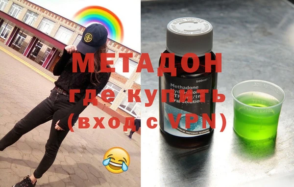 прущие крисы Алексин