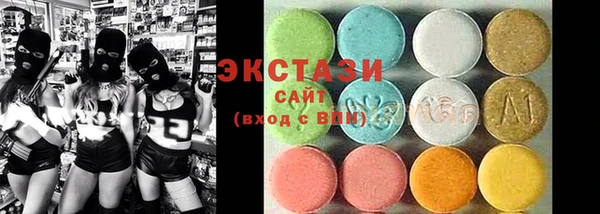 прущие крисы Алексин