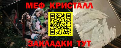 героин Шебекино