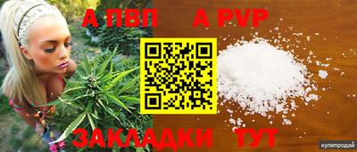 экстази Шахты