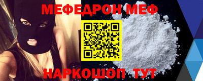 марки lsd Абакан