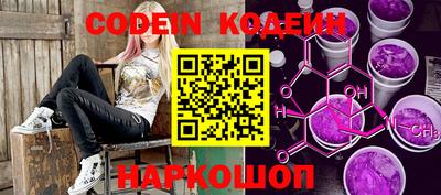 марки lsd Абакан