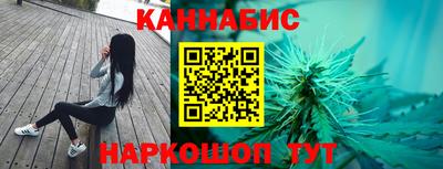 PSILOCYBIN Абинск