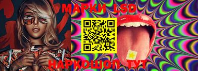 мяу мяу кристалл Азнакаево