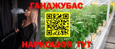 экстази Шахты