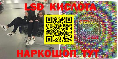 мяу мяу кристалл Азнакаево