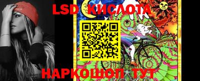 героин Шебекино