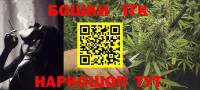 экстази Шахты