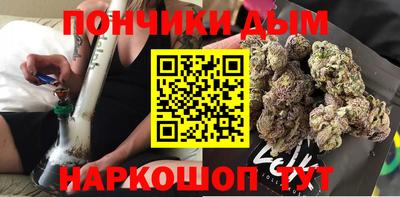 экстази Шахты