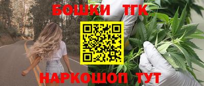 PSILOCYBIN Абинск