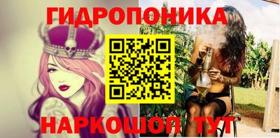 экстази Шахты