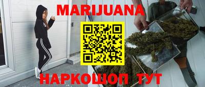 экстази Шахты