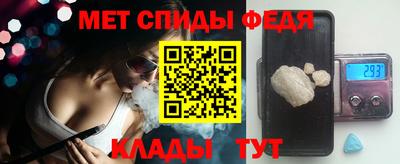 героин Шебекино