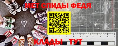 героин Шебекино