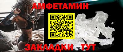 героин Шебекино