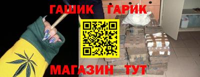 экстази Шахты