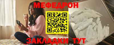 марки lsd Абакан