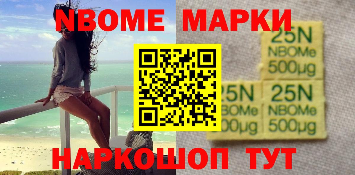 Лсд 25 экстази ecstasy Алексеевка