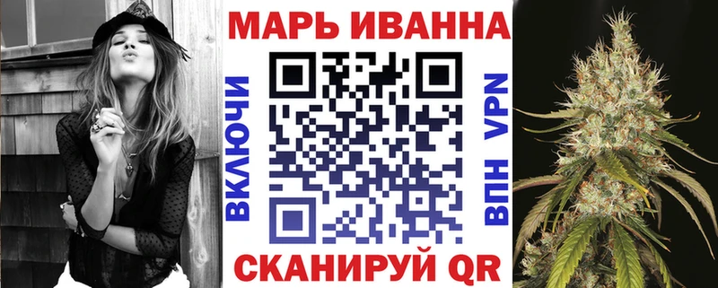 Купить где Алексеевка Марихуана планчик