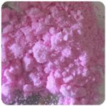 Кокаин Венесуэла  розовый  (Cocaine Venezuela)  VHQ 98.9%  в Алексеевке